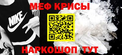 альфа пвп VHQ Балашиха