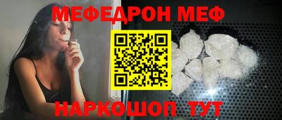 альфа пвп VHQ Балашиха