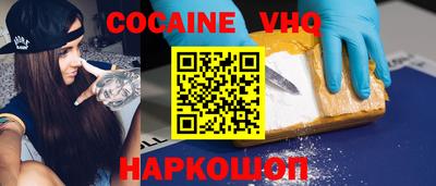скорость Балахна