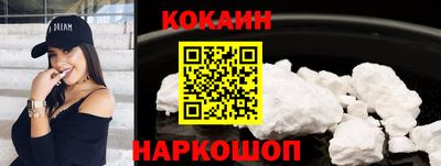 альфа пвп VHQ Балашиха