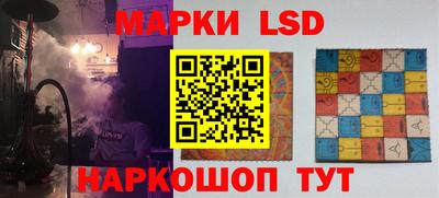 альфа пвп VHQ Балашиха