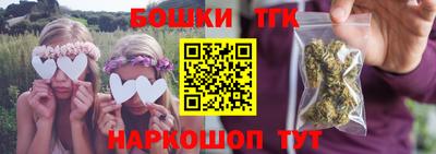альфа пвп VHQ Балашиха