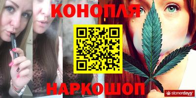 спиды Балаково