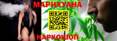 спиды Балаково