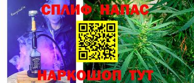 альфа пвп VHQ Балашиха
