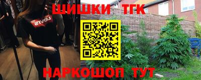 спиды Балаково