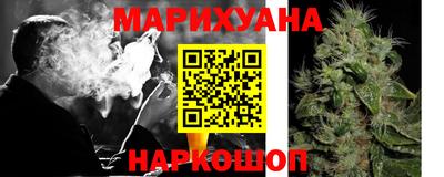 спиды Балаково