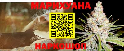 альфа пвп VHQ Балашиха