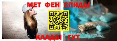альфа пвп VHQ Балашиха