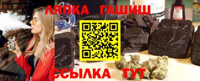 альфа пвп VHQ Балашиха