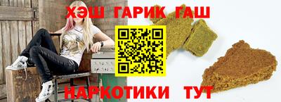 скорость Балахна