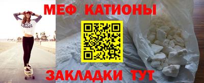 альфа пвп VHQ Балашиха
