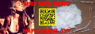 альфа пвп VHQ Балашиха