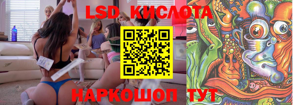 Марки N-bome 1,5мг  Вход с VPN  Воскресенск 